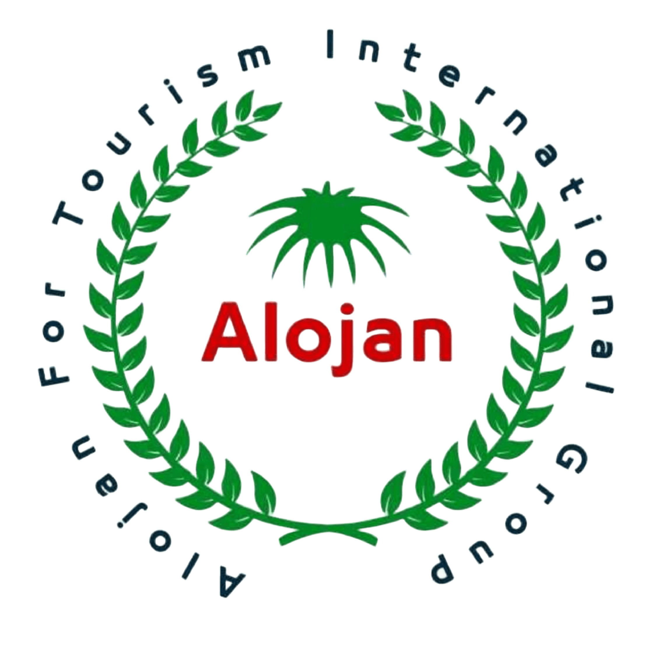 العوجان للسياحة والسفر